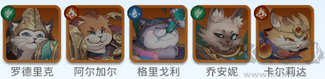 复苏的猫之大陆官网版 v1.6.0安卓版