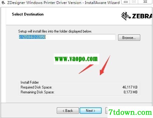 斑马ZDesigner ZD511-300dpi打印机驱动 v8.6.2.22850正版