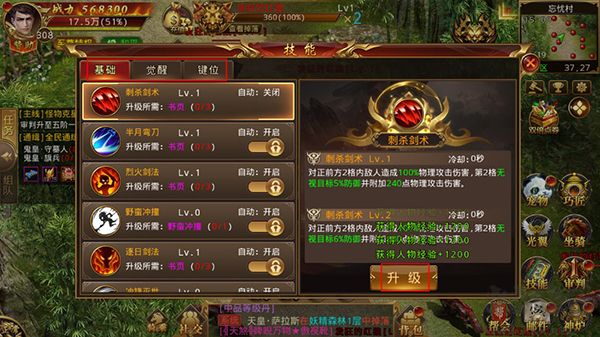 幽蓝边境官网版 v1.0.0安卓版