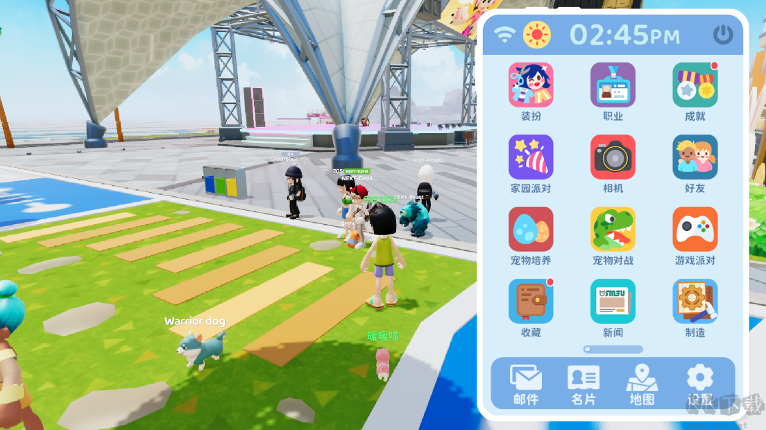 闪耀小镇派对官网版 v1.7.558安卓版