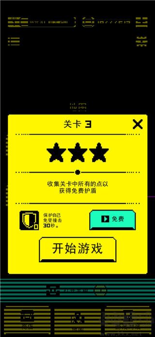 假面之墓官网版v1.24.1安卓版