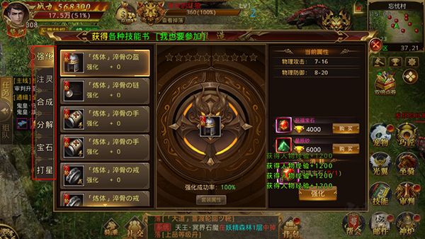 幽蓝边境官网版 v1.0.0安卓版