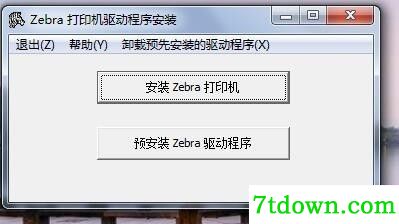 斑马Zebra Z4Mplus打印机驱动 v4.5.0.0正版