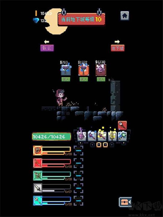无尽地牢官网版 v1.0.820安卓版