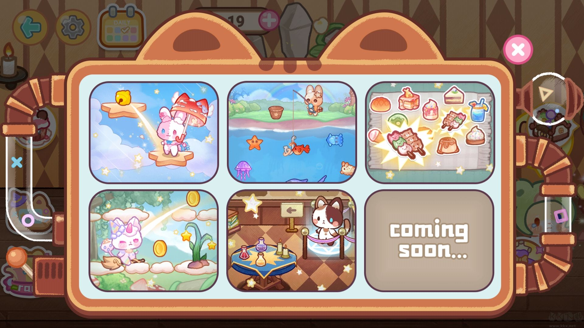 旅猫魔法学院都市官网版 v1.8安卓版