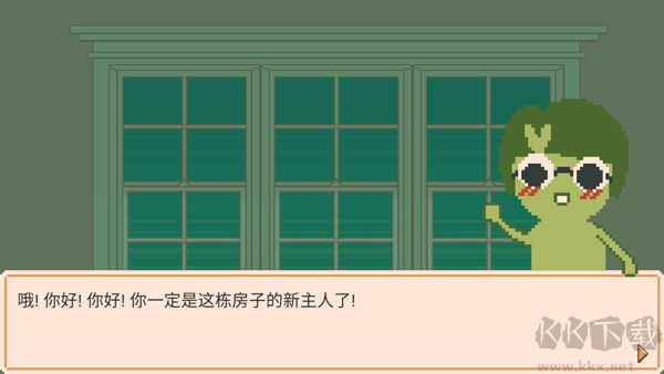 窗边花园官网版 v2.2.6安卓版