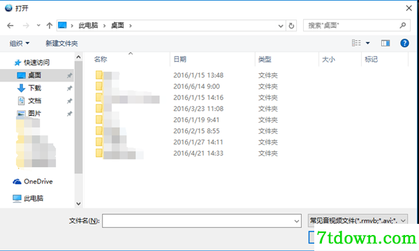 常见问题2