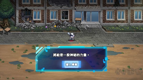 猎人突袭官网版 v2.6.5安卓版