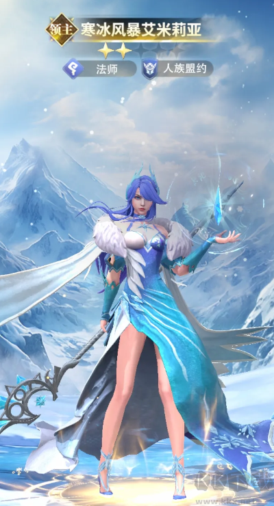 最后的勇者手游版 v1.8.8安卓版