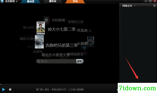 常见问题1