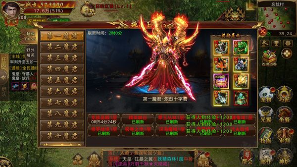 幽蓝边境官网版 v1.0.0安卓版