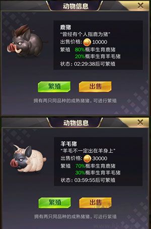 商道高手官网版 v3.1380安卓版