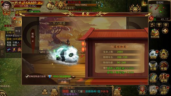 幽蓝边境官网版 v1.0.0安卓版