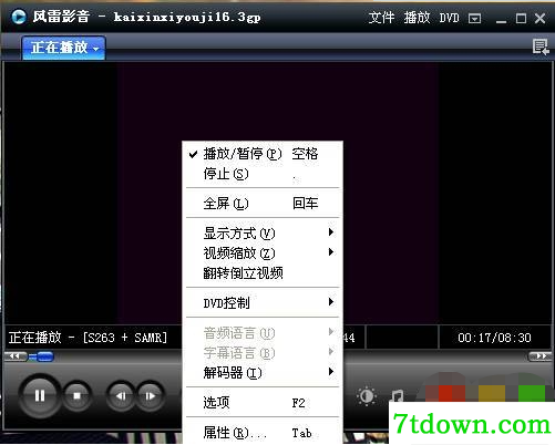 微信截图_20180227152703.png
