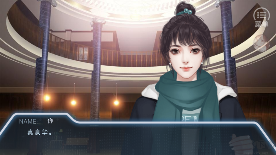 末日航路官网版 v7.27安卓版