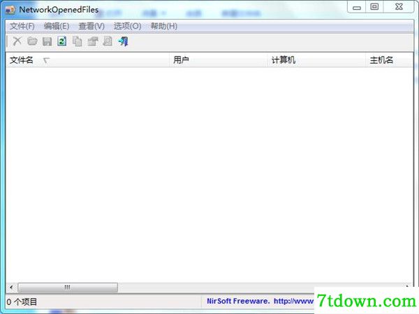 NetworkOpenedFiles(共享文件显示)