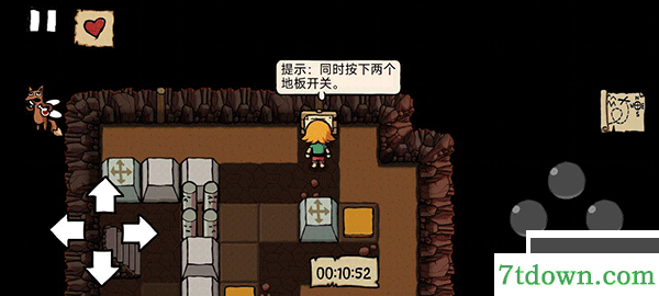 艾兰德传说