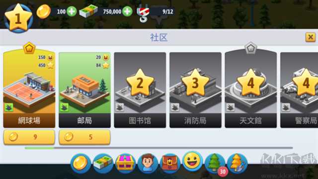 城市岛屿6(City Island 6)官网版 v5.7.0安卓版