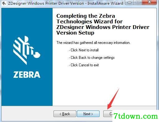 斑马Zebra ZD421打印机驱动 v8.2.1.18009正版