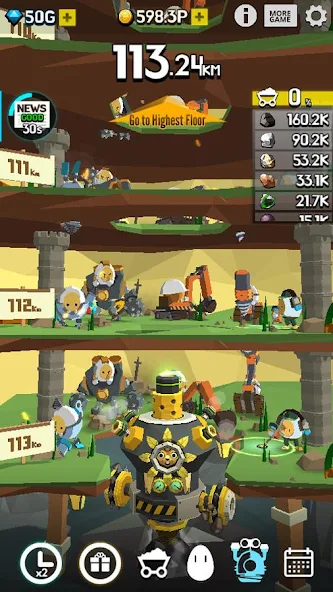 土地挖掘者官网版 v1.4.5安卓版