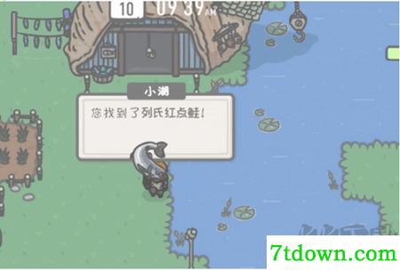 小山谷手游