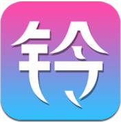 多彩铃声电脑版下载-多彩铃声 v2.2.0.00最新版下载