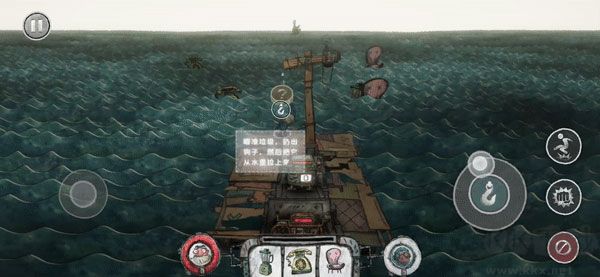 代号胡闹水手官网版v1.0.36安卓版