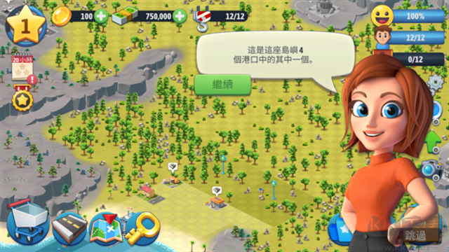 城市岛屿6(City Island 6)官网版 v5.7.0安卓版