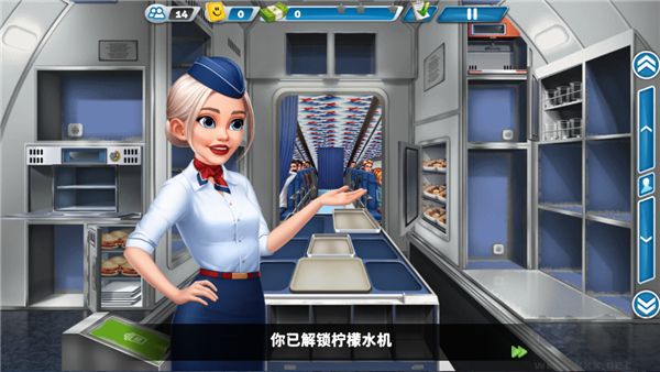 球球旅行记官网版 v1.1.56安卓版