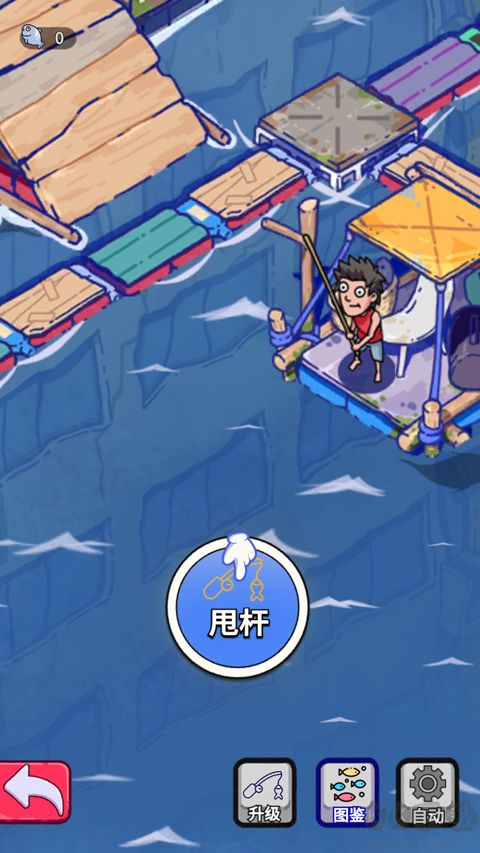 疯狂水世界官网版 v1.5.1安卓版