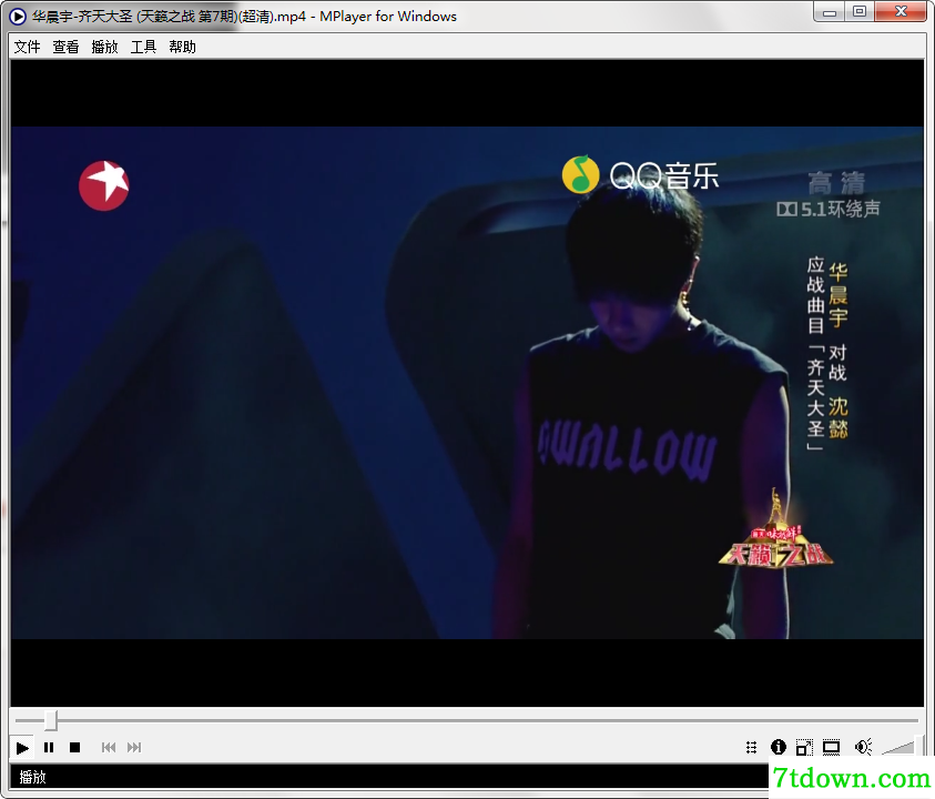第3步