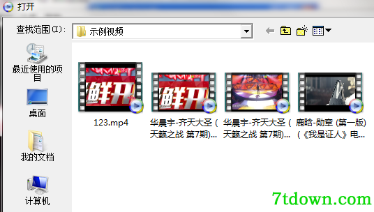 第2步