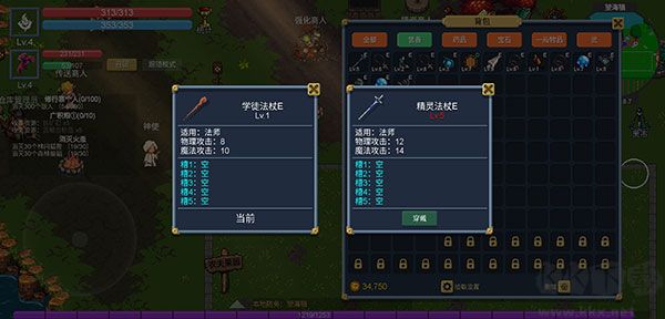 契约世界官网版v1.0.26安卓版