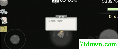 小山谷手游