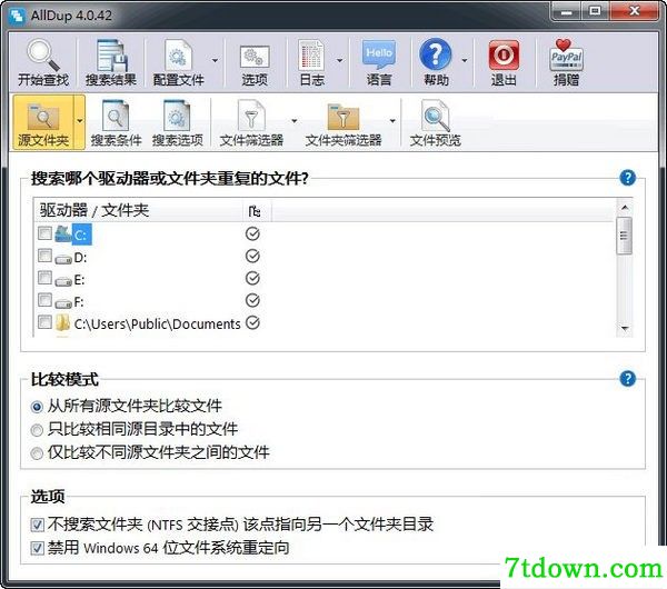 AllDup中文版