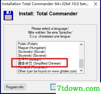 Total Commander