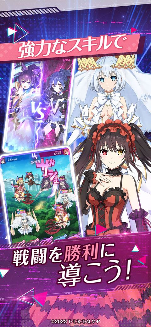 约会大作战恋爱极限突破官网版 v1.0.6安卓版