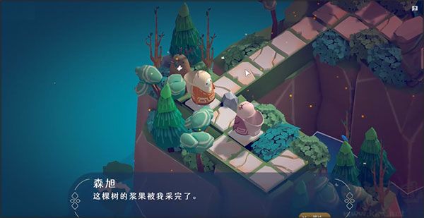 蔓不生长官网版 v0.3.19安卓版
