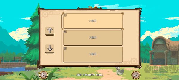 杏林物语官网版 v1.50安卓版