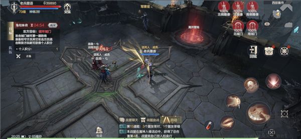 黑暗之潮契约完整版 v4.0.0安卓版
