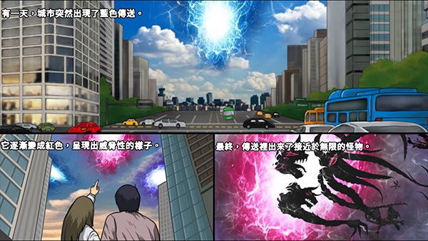 猎人突袭官网版 v2.6.5安卓版