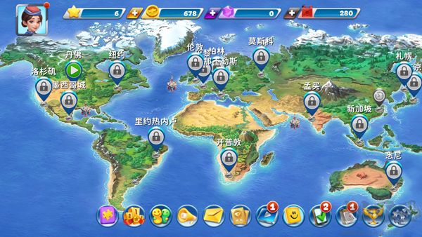 球球旅行记官网版 v1.1.56安卓版