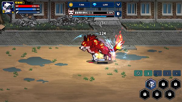 猎人突袭官网版 v2.6.5安卓版