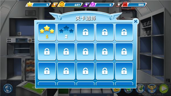 球球旅行记官网版 v1.1.56安卓版