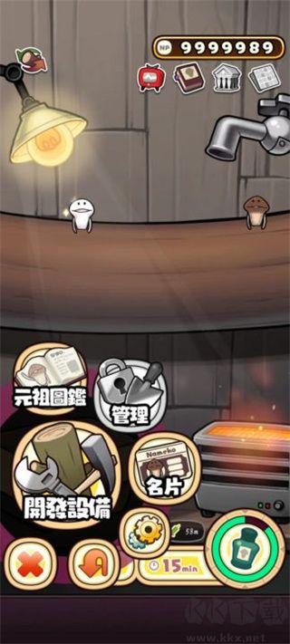 原始菇菇栽培实验室官网版v1.3.42安卓版