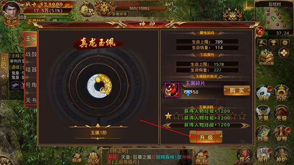 幽蓝边境官网版 v1.0.0安卓版