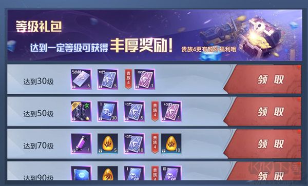 神谕幻想官网版v1.0.0安卓版