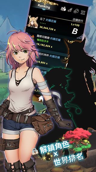 工匠物语官网版 v1.0.108安卓版