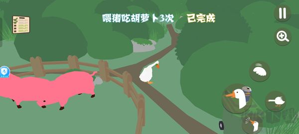 捣蛋鹅官网版 v1.1.2安卓版