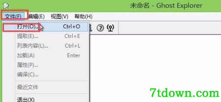 使用方法截图3